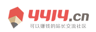 流落天涯网